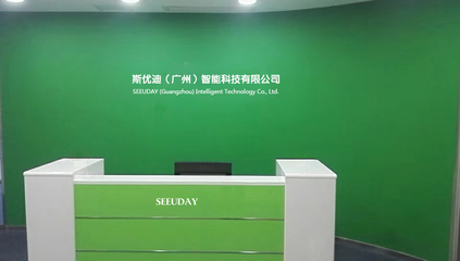 斯優(yōu)迪電動牙刷 以科技之力，重塑日常口腔護(hù)理體驗(yàn)